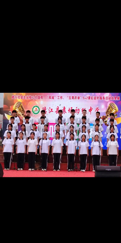 德江县袁场中学阅读区