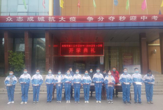 岳阳市第十二中学阅读区
