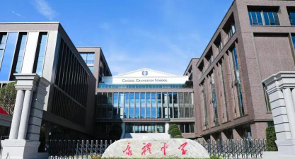 黄陂区实验中学分校阅读区