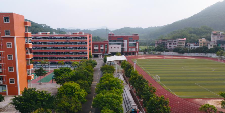 广州市增城区荔城街荔景中学阅读区