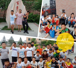 长春市双阳区南岗小学阅读区