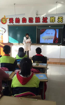 长春市双阳区新安中心小学阅读区