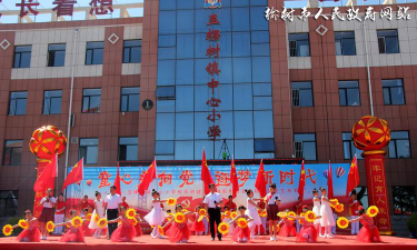 五棵树镇小学阅读区