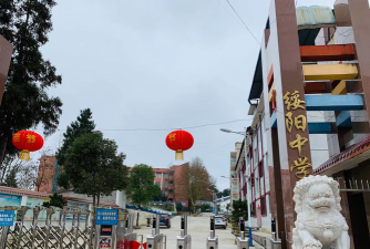 相思乡卢段中学阅读区