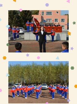 德惠市第三小学阅读区