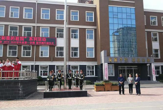 德惠市第六小学阅读区