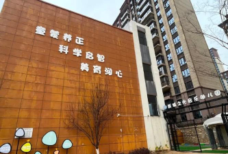 黄石新下陆学校阅读区
