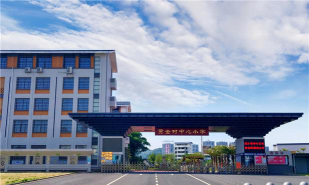韶关市浈江区韶冶实验学校阅读区