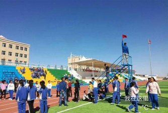 铁矿中学阅读区
