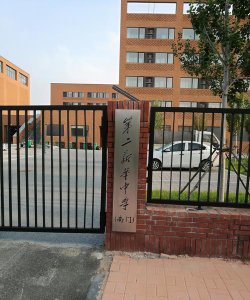 铜录山矿子第中学阅读区