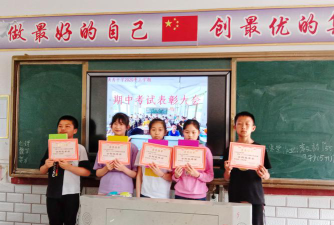 黄秀中学阅读区