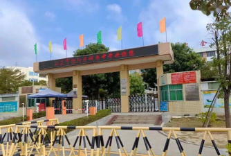 汕头市潮阳区文光初级中学阅读区