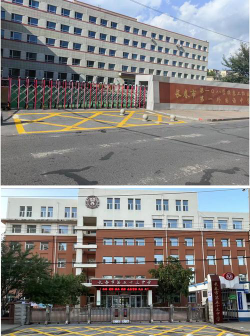 丰满区二道中心校阅读区