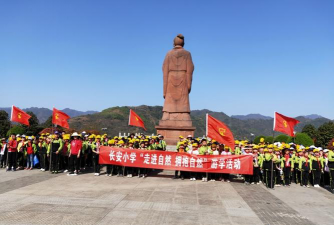 封开县长安镇中心小学阅读区