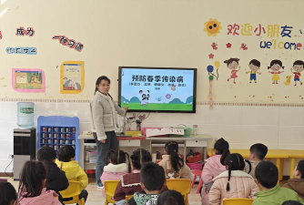 莱州市沙河镇西河崖幼儿园阅读区