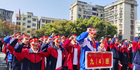 大冶市东岳中学阅读区