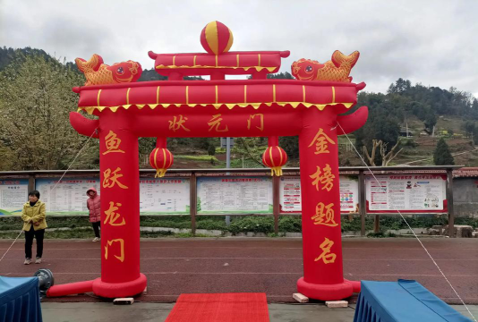 商洛市商州区三岔河乡初级中学阅读区
