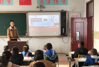 舒兰市朝阳中心校阅读区
