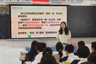 汕头市潮南区井都第一初级中学阅读区