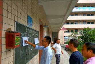 沿河县思渠镇中学阅读区
