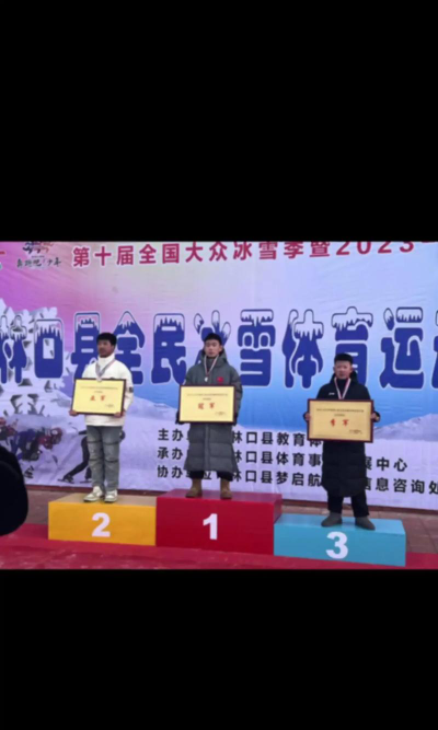 舒兰市莲花乡中心小学校阅读区