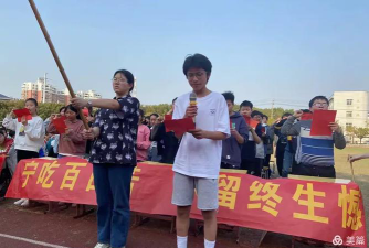 大冶市金牛镇初级中学阅读区