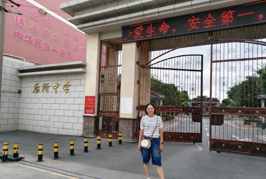 湘阴县界头铺中学阅读区