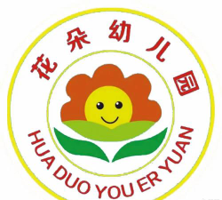 沁阳市紫陵镇花朵幼儿园阅读区