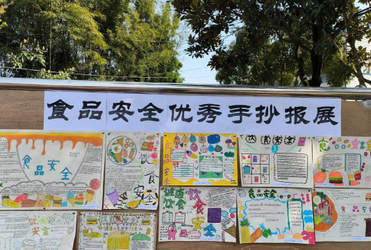 四平市平西乡太平沟小学校阅读区
