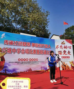 湘阴县六塘乡中学阅读区