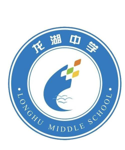 鹤龙湖中学阅读区