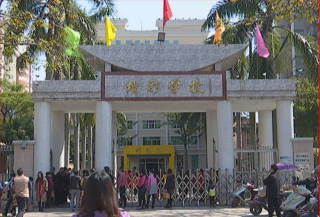 汕头市潮南区两英镇墙新学校阅读区