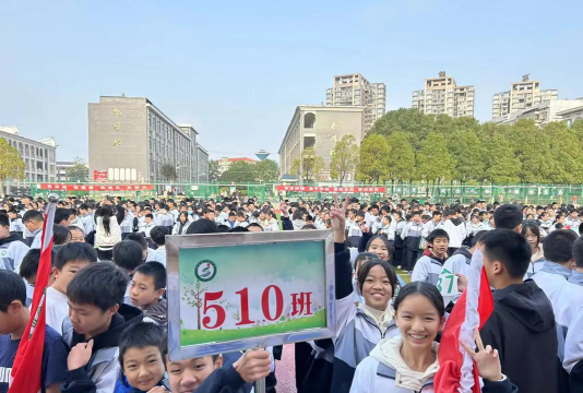 三阳乡三阳中学阅读区