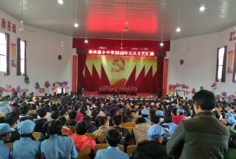 杨林寨中学阅读区