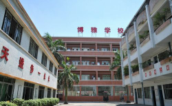 江门市江海区博雅学校阅读区
