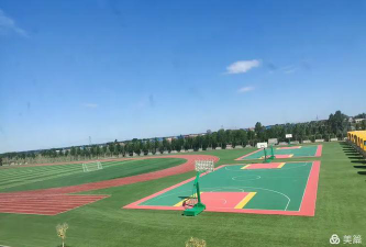 公主岭市大岭镇中心小学阅读区