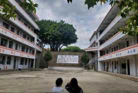 福建省第二高级技工学校阅读区