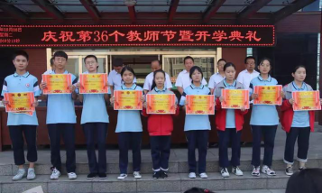 郧县安阳镇龙门初级中学阅读区