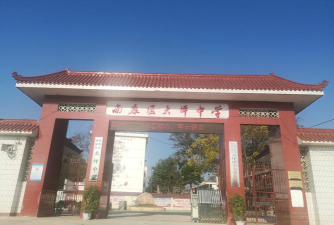 大坪乡浆市中学阅读区