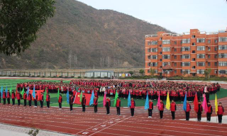 郧西县关防乡初级中学阅读区