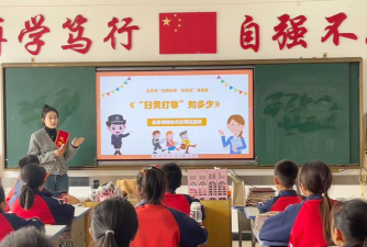 双辽市王奔镇中心小学校阅读区