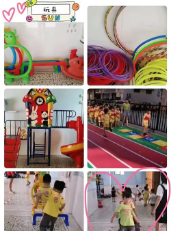 普宁市流沙东街道新坛亿童实验幼儿园阅读区