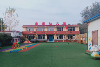 柳江县农贸康乐幼儿园阅读区
