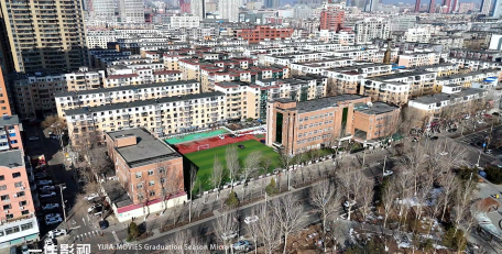 沈河区文艺路第二小学阅读区