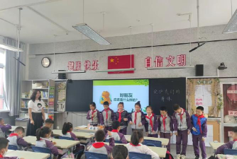 沈河区二经街第三小学阅读区