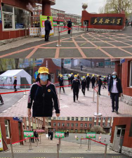 辽源市龙山区多寿路小学校阅读区