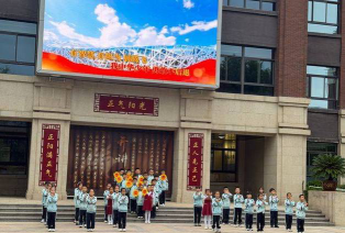 沈河区正阳街第一小学阅读区