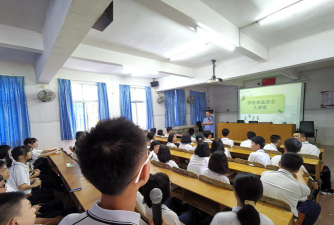 开平市水口镇沙冈初级中学阅读区