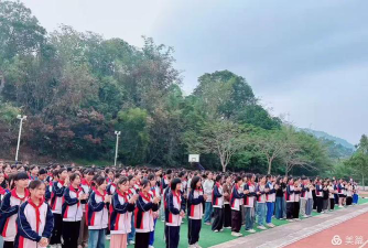 信宜市茶山镇第二中学阅读区