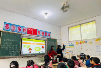 汩罗市新市镇初级中学阅读区